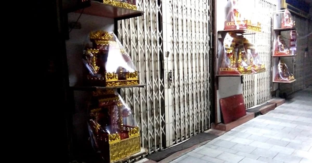 ล่อสายตาโจร ! ไม่กลัวหาย หรือว่าโจรกลัวมีอันเป็นไป