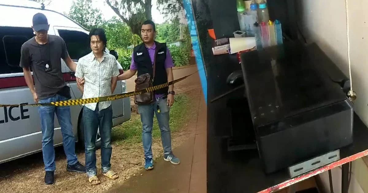 รวบหนุ่มเมืองตาก ผลิตแบงก์ปลอมใช้เอง พร้อมของกลางยาเสพติด