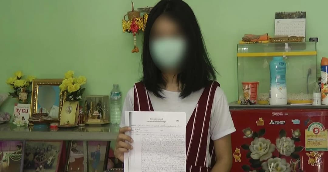 สาวโวย! รพ.ในภูเก็ต ลืมผ้าก็อซในช่องคลอด เจ็บนานกว่า 2 เดือน วอนใส่ใจผู้ป่วยกว่านี้