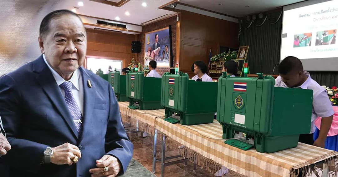 รอกฎหมายลูกประคับใช้ก่อน!  บิ๊กป้อม ย้ำ ห้ามหาเสียงโซเชียล