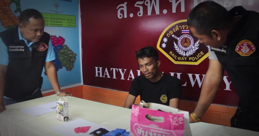 รวบอดีต รปภ.รับจ้างขนยาบ้าทางรถไฟ อ้างส่งน้อง 9 คน เรียนหนังสือ