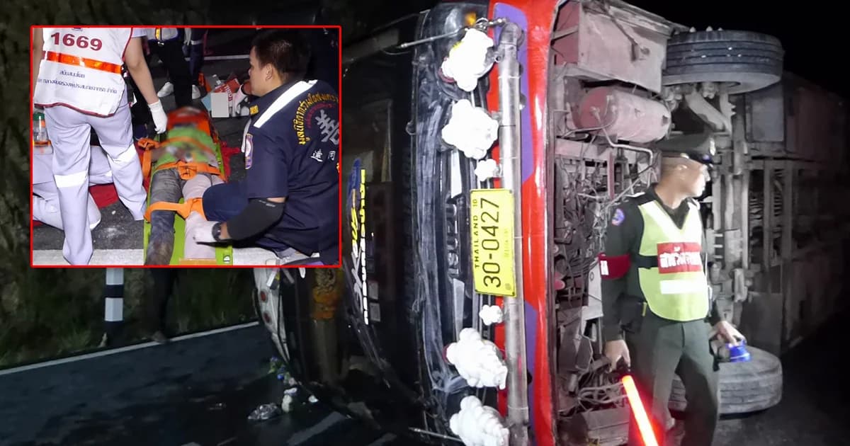 โค้งมรณะ! รถบัสขนแรงงานเมียนมา แหกโค้งคว่ำดอยรวก ซ้ำรอยที่เดิม ดับ 1 เจ็บระนาว