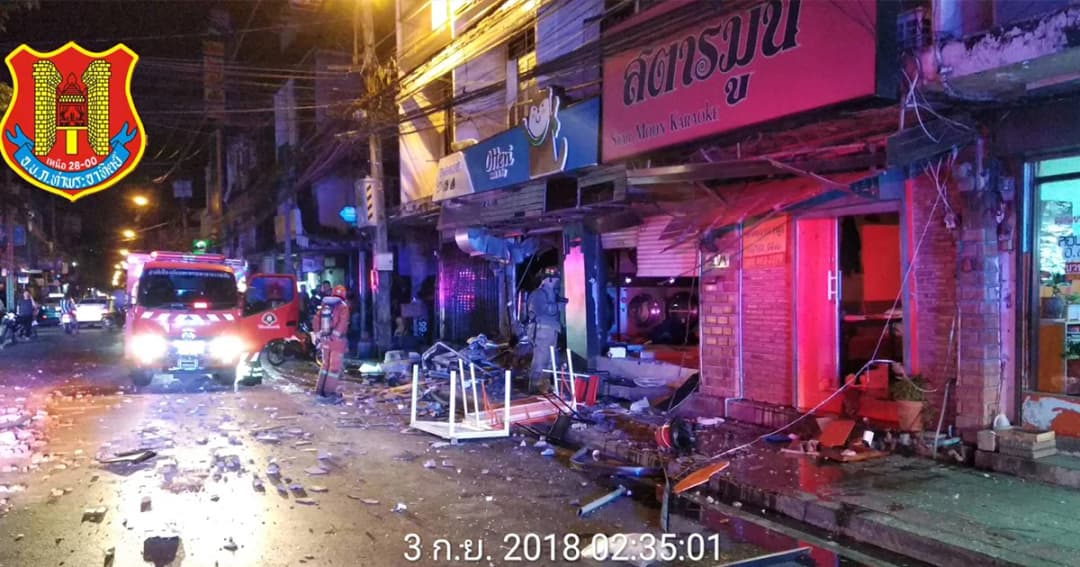 บึ้มสนั่น! แก๊สร้านซักรีด ซ.อินทามระ 36 ระเบิดกลางดึก เจ็บ 9 ราย