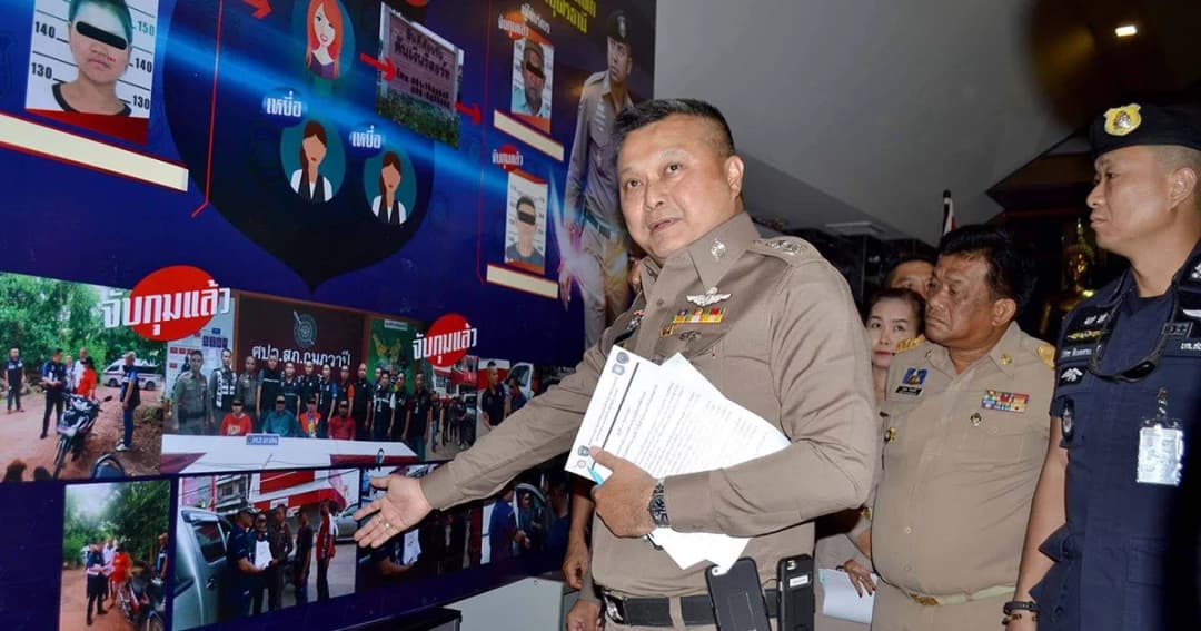 ทลายเครือข่ายค้าประเวณีเด็ก จ.อุดรธานี รวบอดีต “ผอ.โรงเรียน”