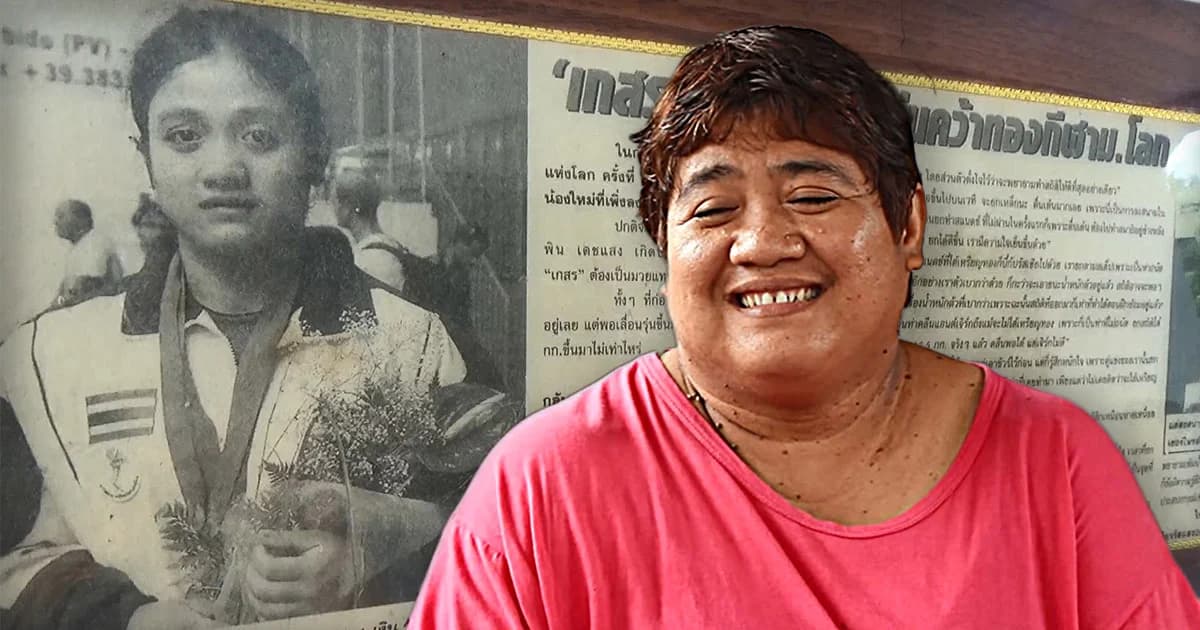 ผู้ว่าฯ ตรัง รุดเยี่ยม “เกสร” เตรียมจัดวิ่งการกุศล ช่วยปลดหนี้