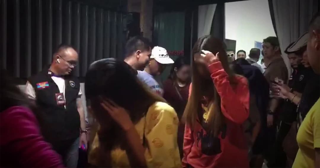 ตร.บุกจับกลุ่มวัยรุ่นจัดปาตี้วันเกิดยานรก พบยาเค-ไอซ์ ตกเกลื่อนพื้น