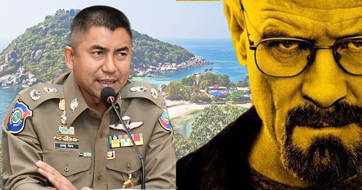 ‘บิ๊กโจ๊ก’ เตรียมแถลงจับผู้ต้องหาแชร์ข่าวแหม่มอังกฤษ ผิด พ.ร.บ.คอมฯ