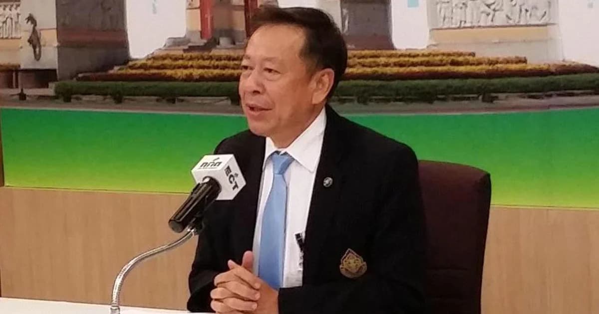 กกต.หารือกับกระทรวงมหาดไทย คัดเลือก ส.ว.