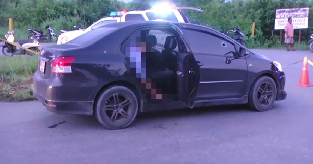 หนุ่มขอเบอร์สาว ถูกโจ๋ตามไล่ยิงเก๋ง กลางเมืองอยุธยา ดับ 1 สาหัส 1 ราย