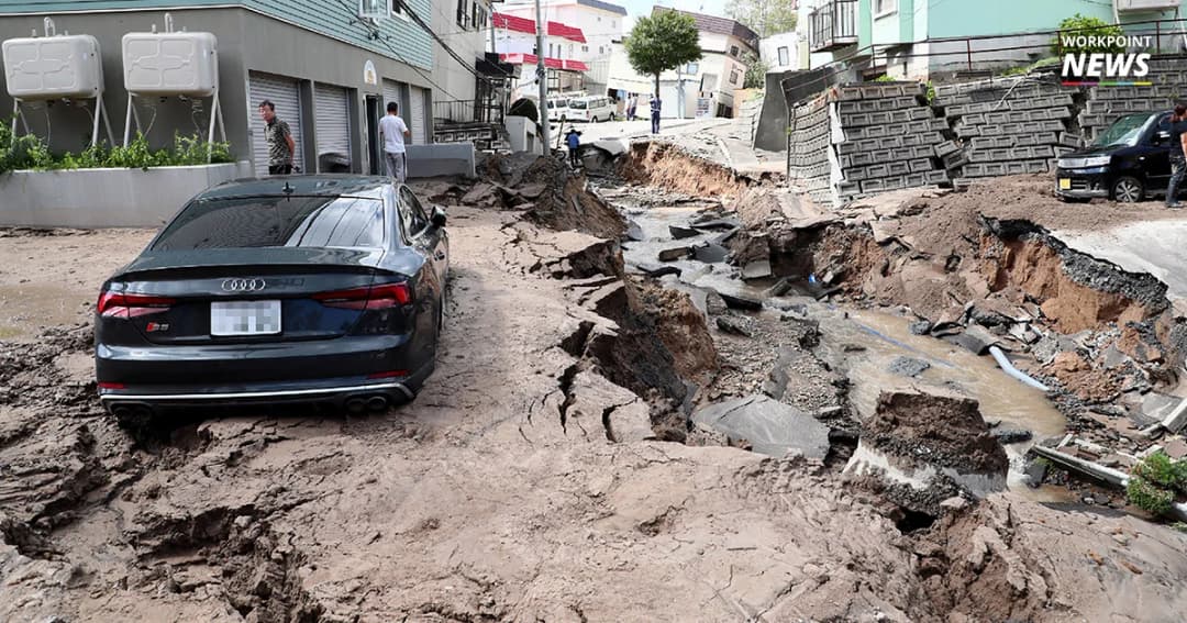 สอท.กรุงโตเกียว เผยแผ่นดินไหวฮอกไกโด เจ็บ 120 คน สูญหาย 19 คน-ปิดสนามบินชิโตเซ