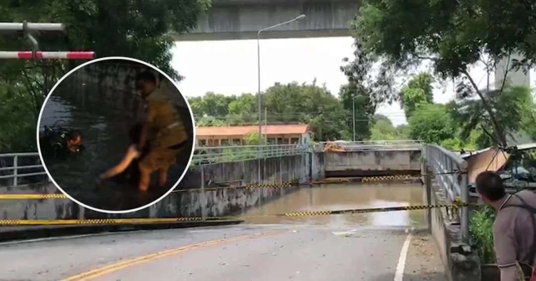 ตร.เตรียมสอบรปภ.-ญาติหญิงขับรถลุยอุโมงค์จมน้ำตาย