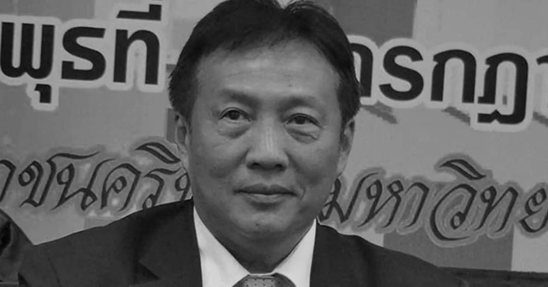 ฮ.ตกในเช็ก นักธุรกิจไทย-นายก Thai SUBCON เสียชีวิต