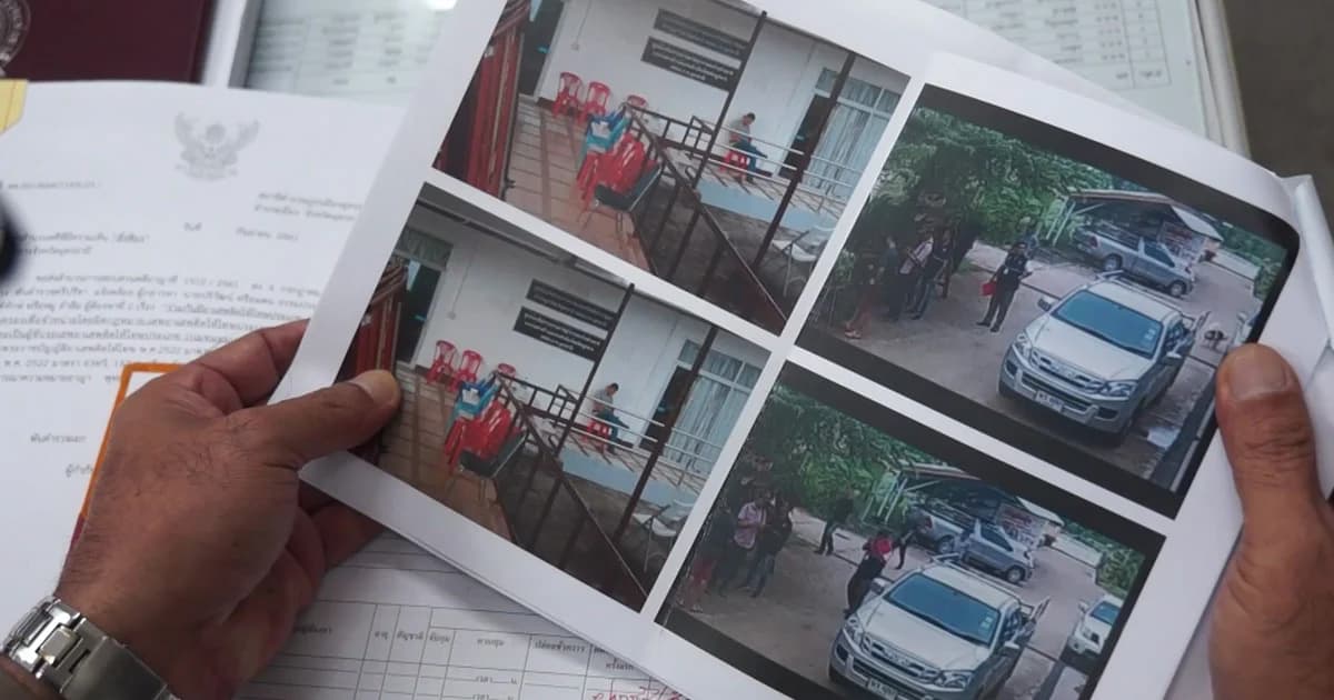 ส่วยหมูยอ! ตร.ฉาวรีดเงินเจ้าของโรงงานหมูยอ จ.อุดรธานี 7 หมื่นบาท