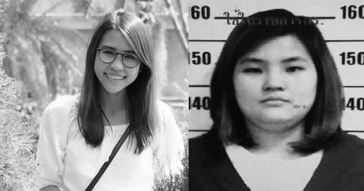 ผลชันสูตร 2 นศ.ไทย ‘อร’ แทง ‘น้องแอ๋ม’ แล้วฆ่าตัวตายตาม