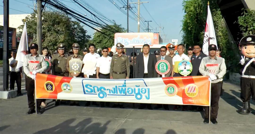 โคราชปิ๊งไอเดียร์ ใช้รถราง รับ-ส่ง นร. ฟรี! ลดปัญหาจราจรติดขัดบน ถ.มิตรภาพ