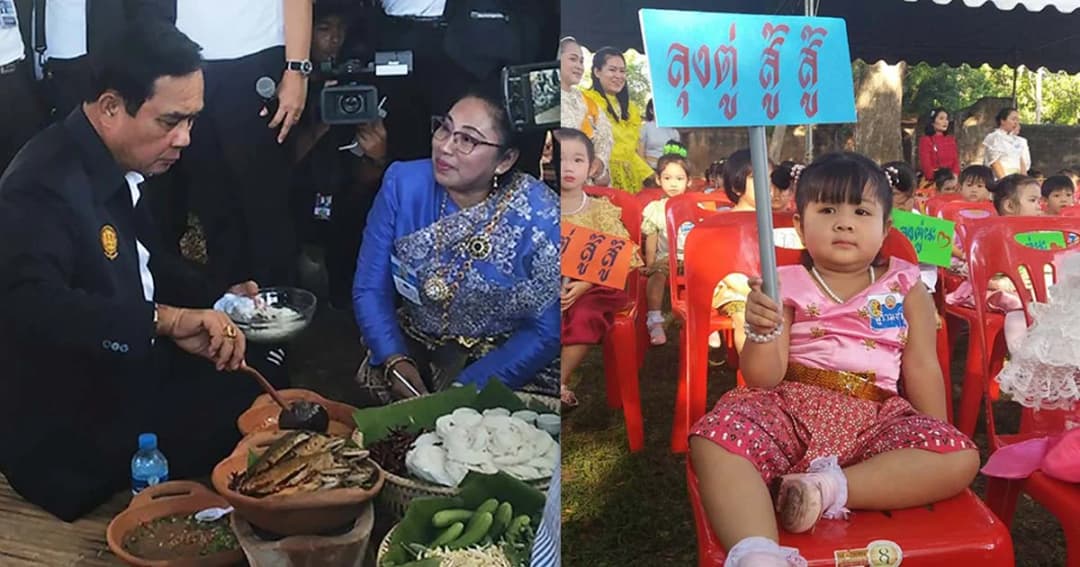 นายกฯ ขออย่าทำประเทศถอยหลัง-บ่นต้องใช้หนี้จำนำข้าวมา 4 ปี