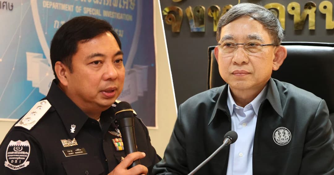 เด้งรองอธิบดีดีเอสไอ เพื่อขยับให้ข้าราชการโต