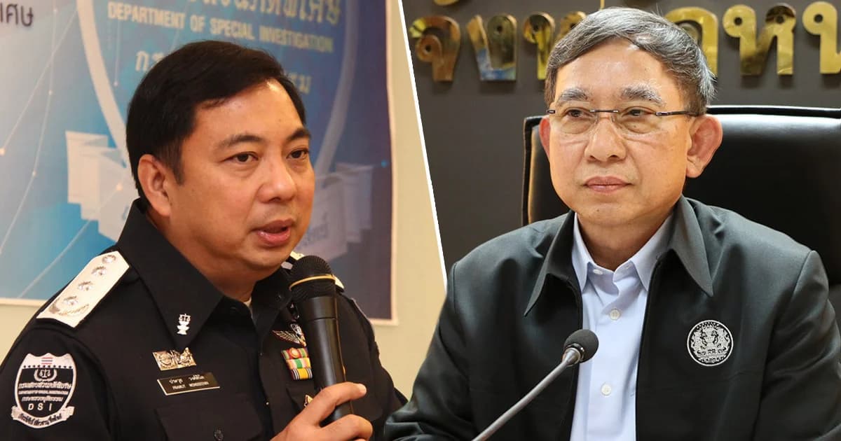 เด้งรองอธิบดีดีเอสไอ เพื่อขยับให้ข้าราชการโต
