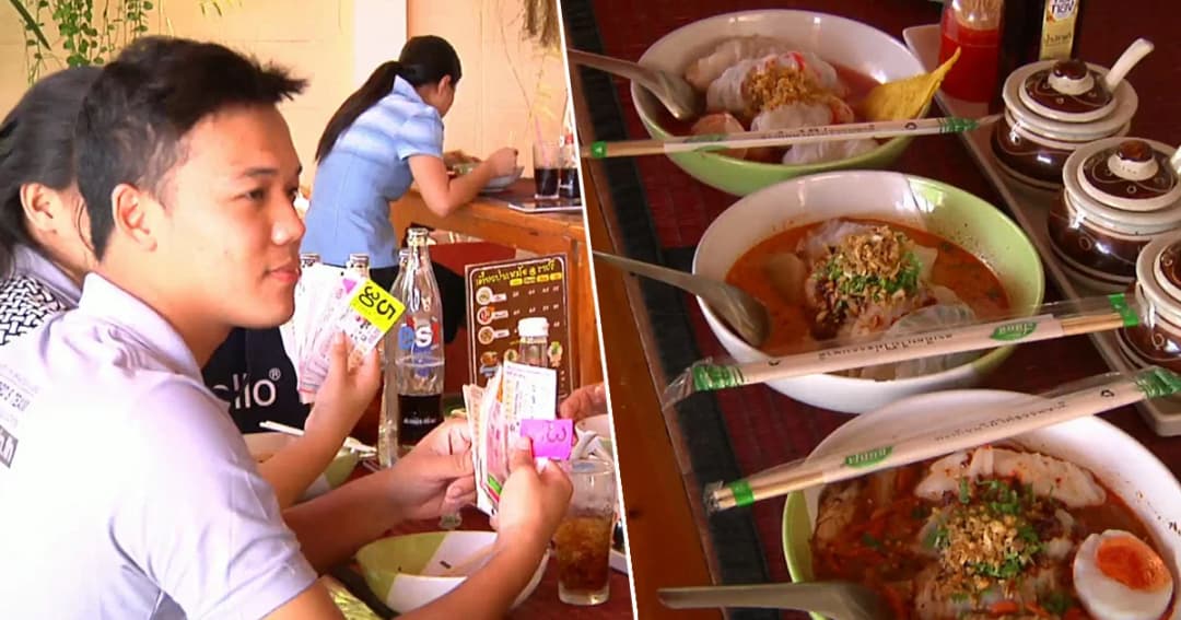 ถูกหวยกินอย่าทิ้ง! นำไปซื้อเตี๋ยวปากหม้อ จ.ราชบุรี ลดราคา 15% ช่วยเหลือเด็กออทิสติก