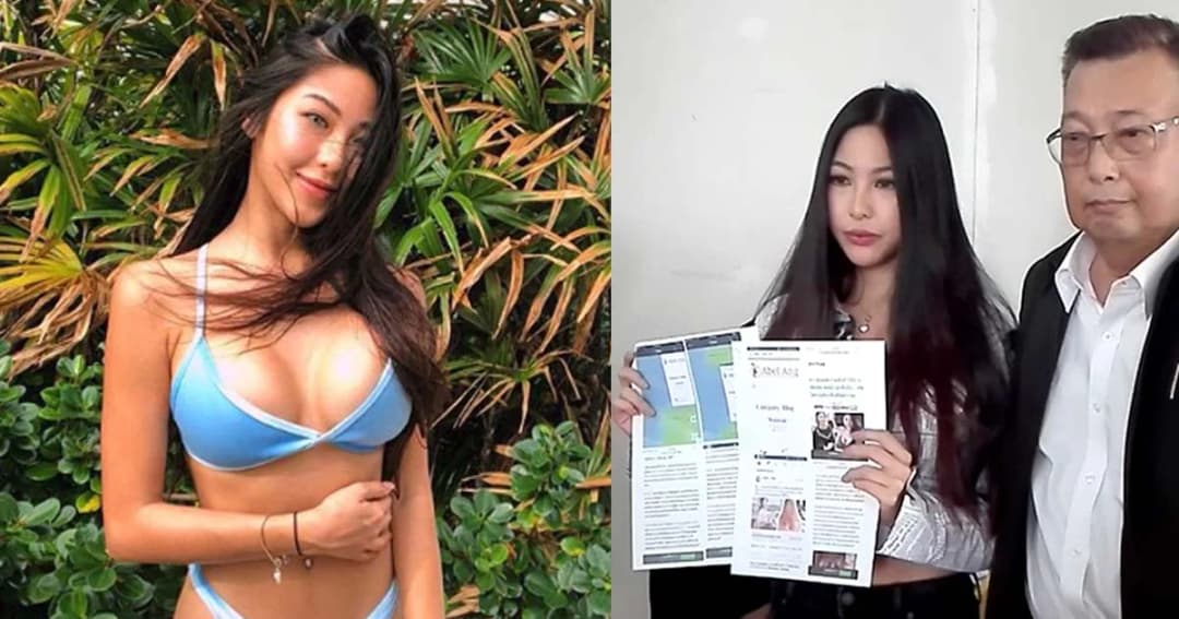 “หวาย กามิกาเซ่” แจ้งความถูกแอบอ้างโฆษณาขายครีมอัพไซส์หน้าอก