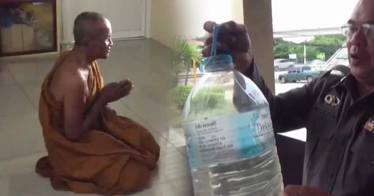 สุดเอือม! ตร.จับพระสึก หลอกเรี่ยไร่เงิน แถมเอาน้ำส้วมมาทำเป็นน้ำมนต์