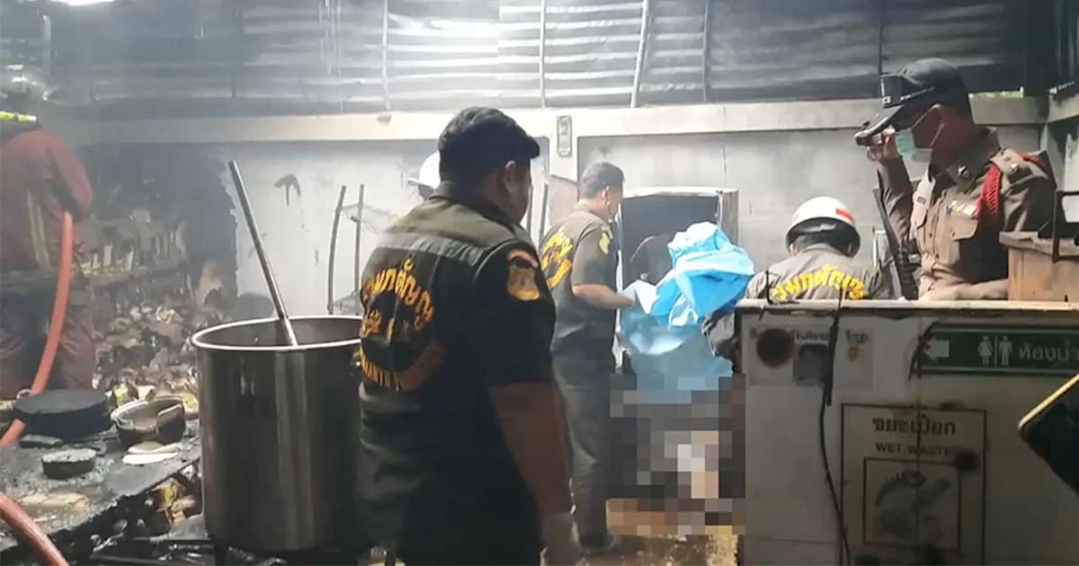 ถังแก๊สในโรงงานผลิตเครื่องสำอาง ระเบิด คนงานดับ 1