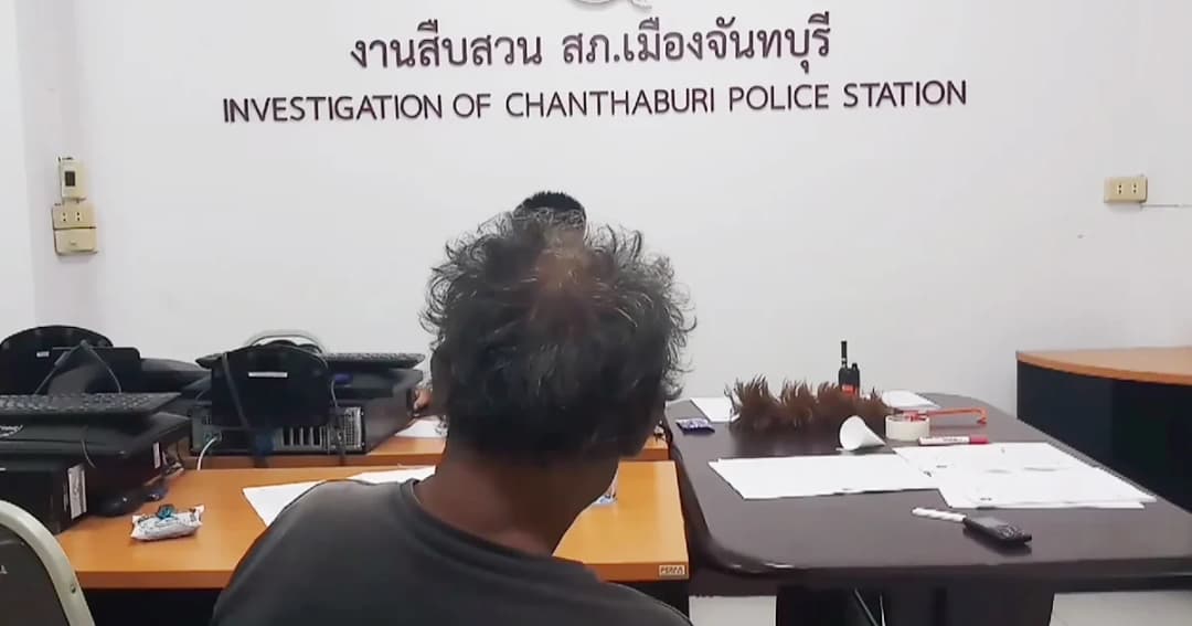 พ่อเลี้ยงหื่น ข่มขืนลูกวัย 10 ปี อ้างทำเพราะแค้นแม่เด็ก