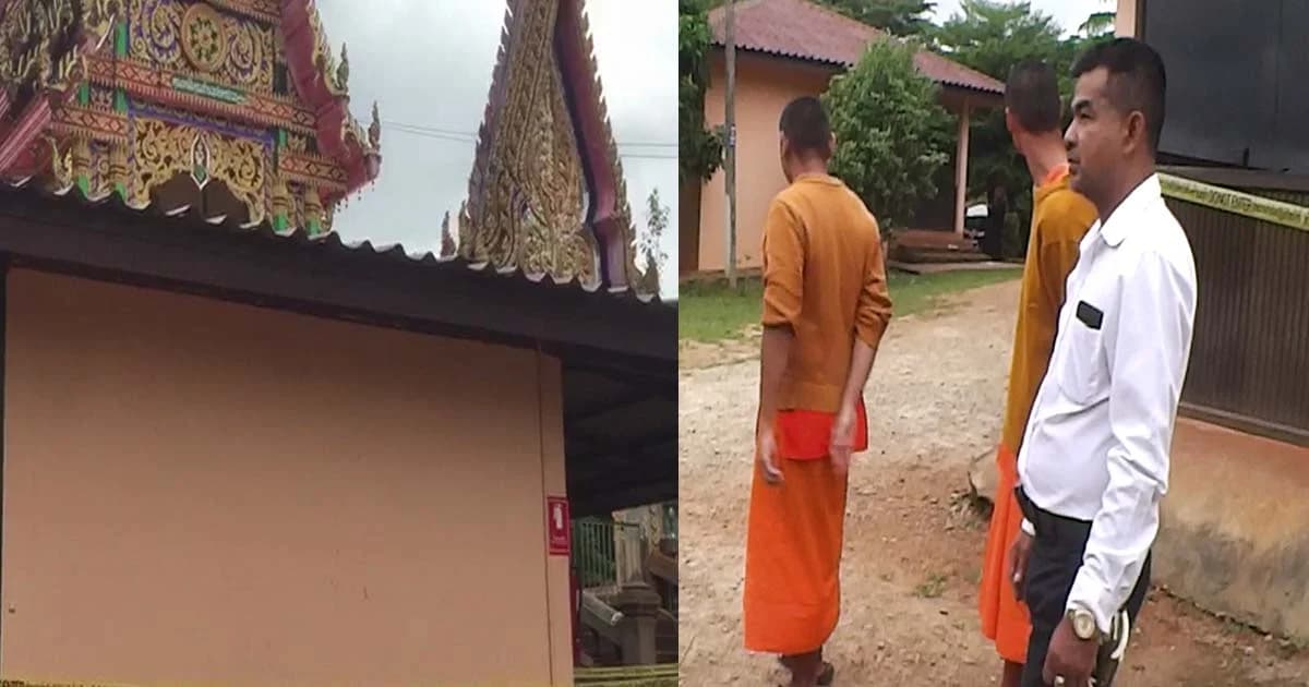 พระเลขาพยายามฆ่าเจ้าอาวาสวัดไม่สำเร็จซดยาฆ่าตัวตาย คาดปมเงินวัด