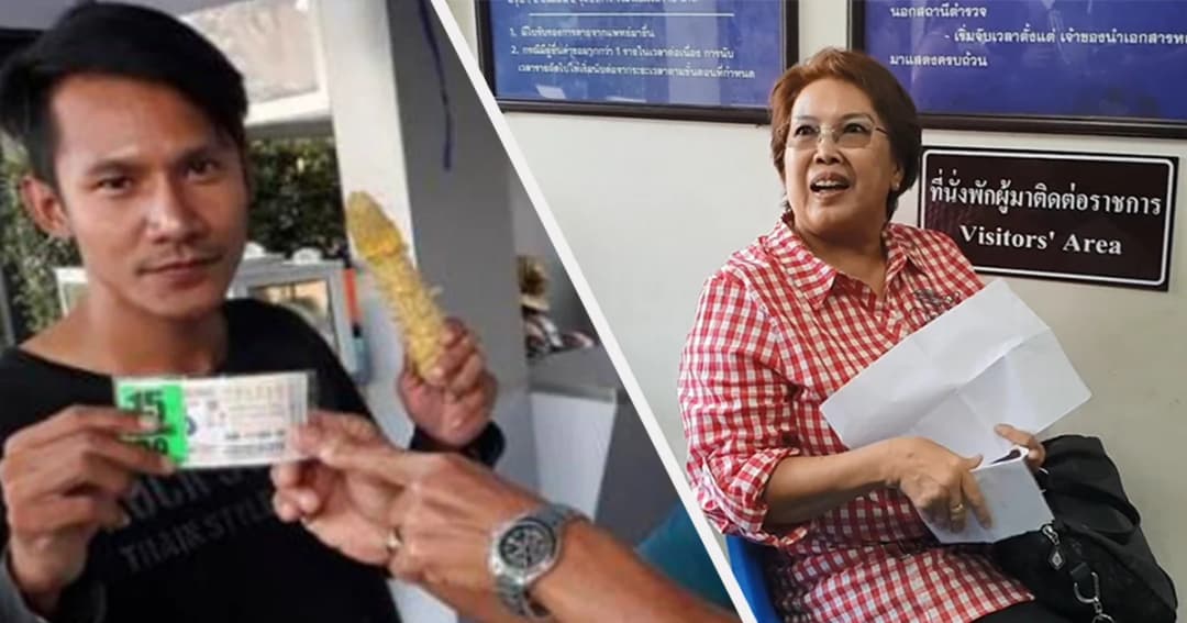 ยี่ปั๊วยอมถอนแจ้งความ หลัง “แม่ของพีท” โอนเงินคืน 2.1 แสน