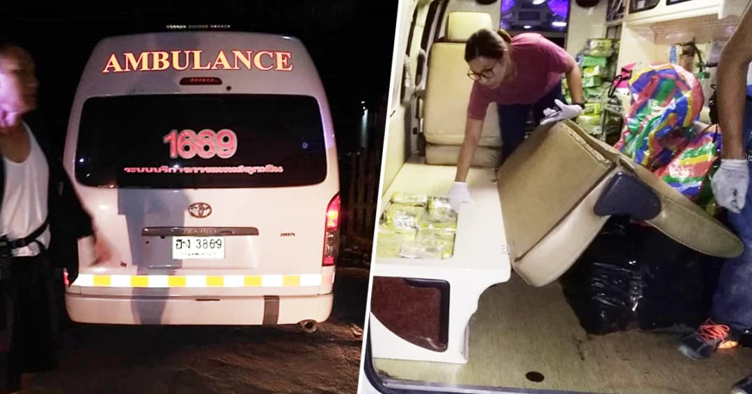 ตร.ไล่ล่า ยิงสกัด ‘รถพยาบาลขนยาบ้า’ กลางเมืองพะเยา ซุกกว่า 5 แสนเม็ด