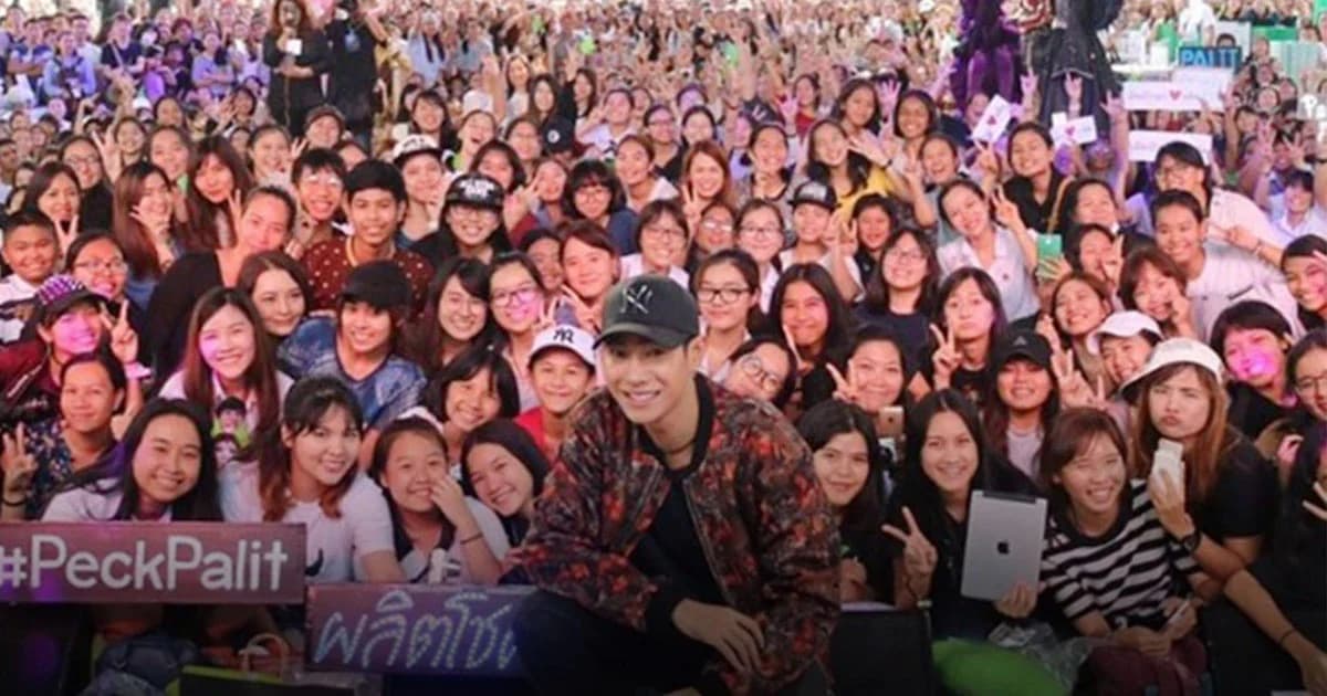 นุชแฉยับ! มิจฉาชีพแฝงตัวกลุ่มแฟนคลับ “เป๊ก ผลิตโชค” หลอกอมเงินกว่าล้านบาท