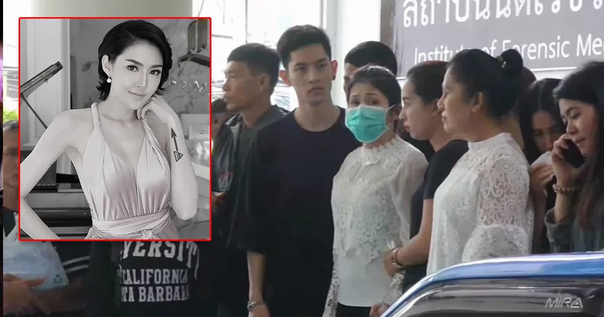 ญาติรับศพ “เก๋ เลเดอเรอร์” บำเพ็ญกุศล เพื่อนสนิทเปิดใจปมฆ่าตัวตาย