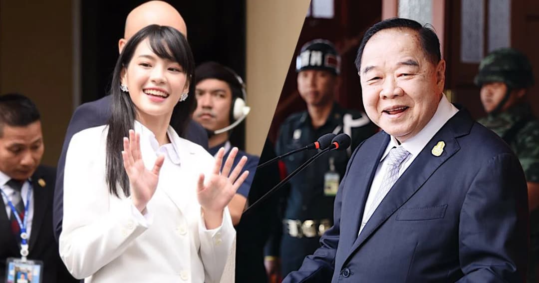 พล.อ.ประวิตร ป้อง ‘เฌอปราง’ ช่วยงานรัฐบาลเป็นสิทธส่วนบุคคล