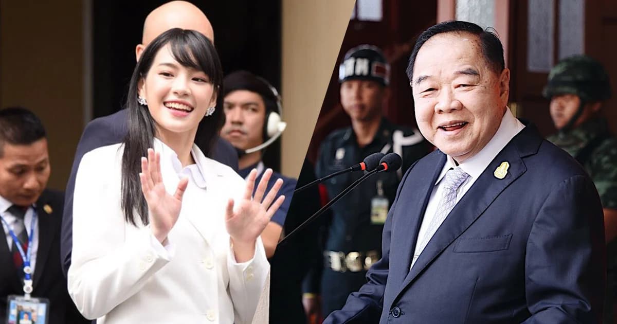 พล.อ.ประวิตร ป้อง ‘เฌอปราง’ ช่วยงานรัฐบาลเป็นสิทธส่วนบุคคล