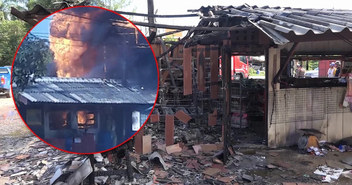 ไฟไหม้ปั๊มน้ำมันหลอดแก้ว-ร้านของชำ จ.สงขลา สงสัยลอบขายน้ำมันเถื่อน