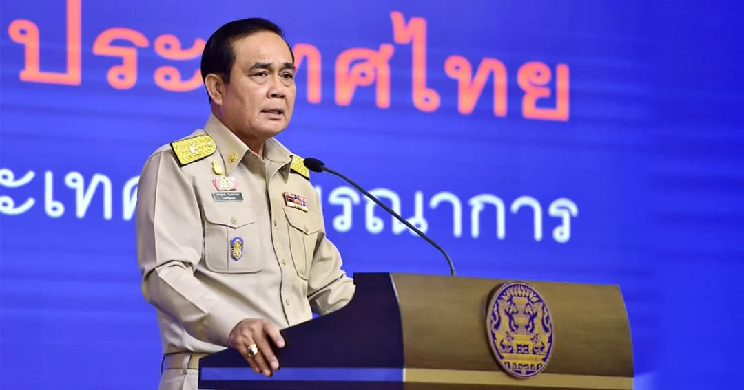 นายกฯ ชี้ ข้าราชการรุ่นใหม่ปฏิรูปตัวเองก่อนเลือกตั้ง