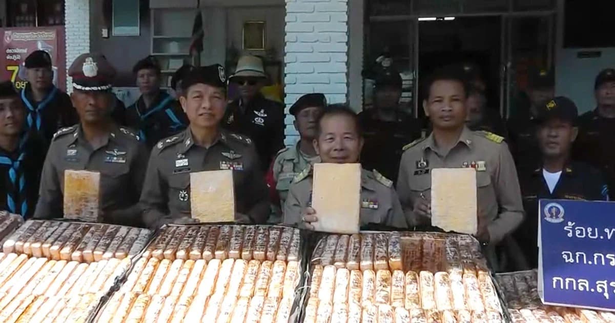 บึงกาฬจับกัญชาอัดแท่ง 599 กก. มูลค่ากว่า 1.7 ล้านบาท คาดเตรียมส่งขาย ตปท.