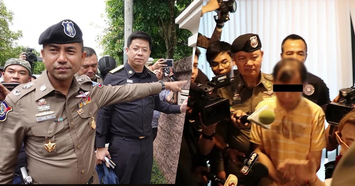 “บิ๊กโจ๊ก” ลุยขยายผลยึดทรัพย์แชร์ลูกโซ่สหกรณ์ตำรวจมูลค่า 70 ล้านบาท