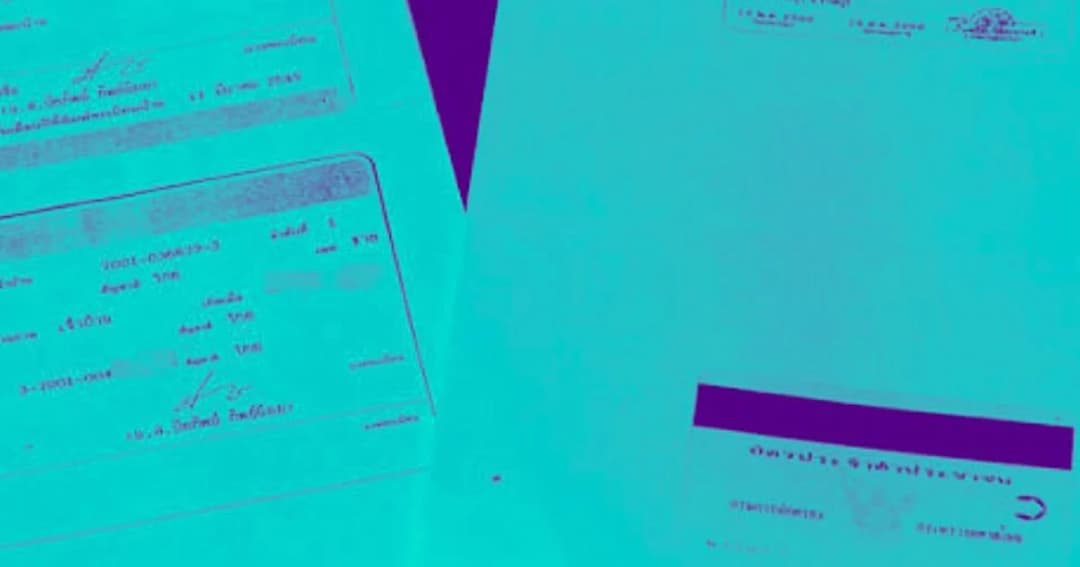 กรมสรรพากร ประกาศยกเลิกใช้ “สำเนาบัตรประชาชน – สำเนาทะเบียนบ้าน”