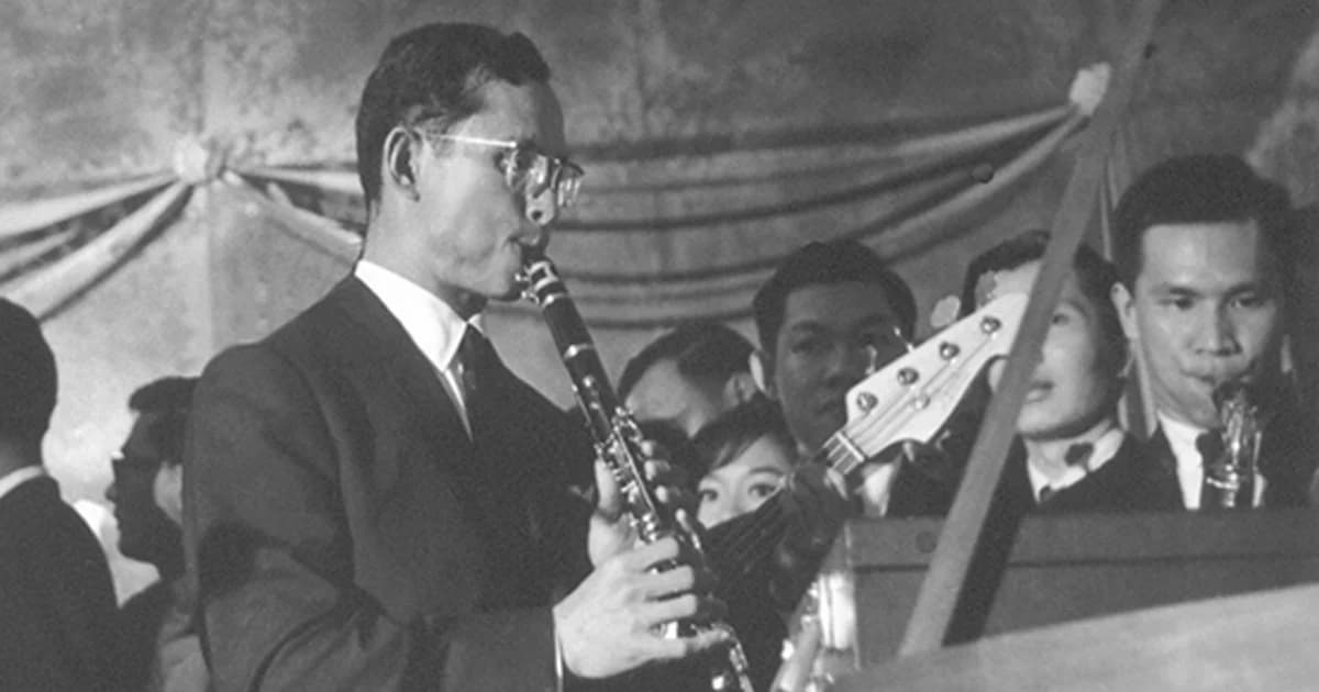 จุฬาฯ เชิญร่วมงาน “วันที่ระลึกวันทรงดนตรี” เพลินเพลงพระราชนิพนธ์ ร.9 วันที่ 20 ก.ย.นี้