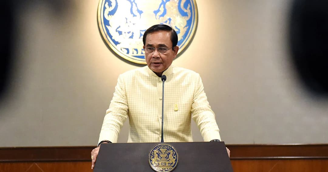 ครม. มีมติแต่งตั้งข้าราชการซี 10 ก.เกษตรและสหกรณ์ 8 ตำแหน่ง