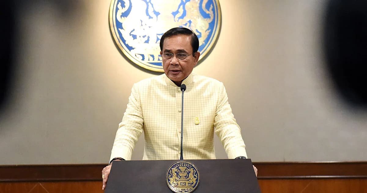 ครม. มีมติแต่งตั้งข้าราชการซี 10 ก.เกษตรและสหกรณ์ 8 ตำแหน่ง