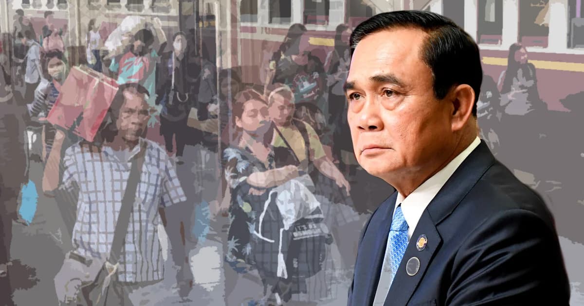 นายกฯ แจงบัตรสวัสดิการแห่งรัฐ คือการจัดกลุ่มให้ความช่วยเหลือ