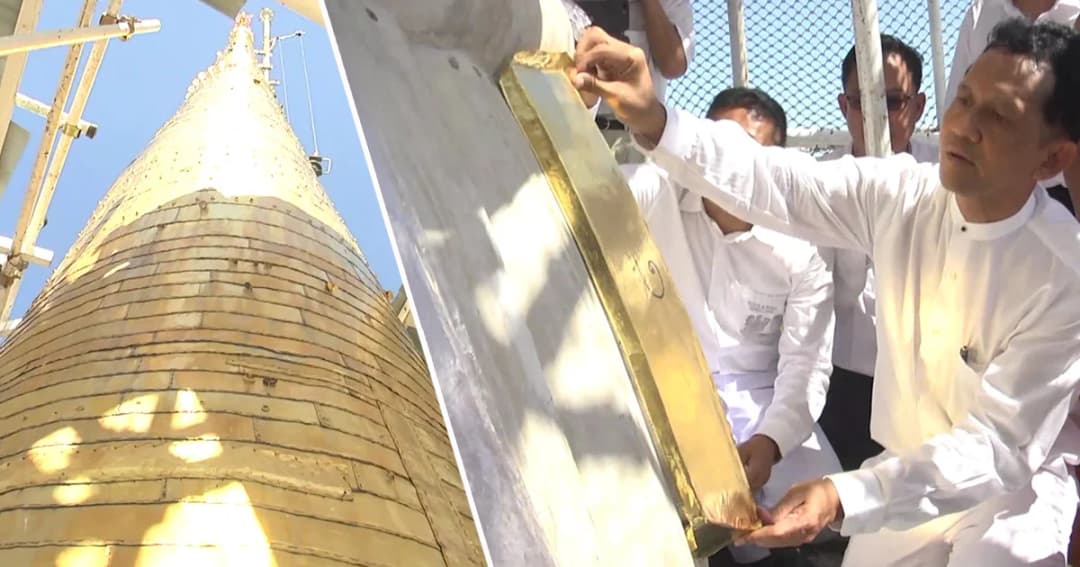 ปฐมฤกษ์! อัญเชิญกลีบบัวทองคำขึ้นบนองค์พระบรมธาตุเจดีย์ ดันเป็นมรดกโลก