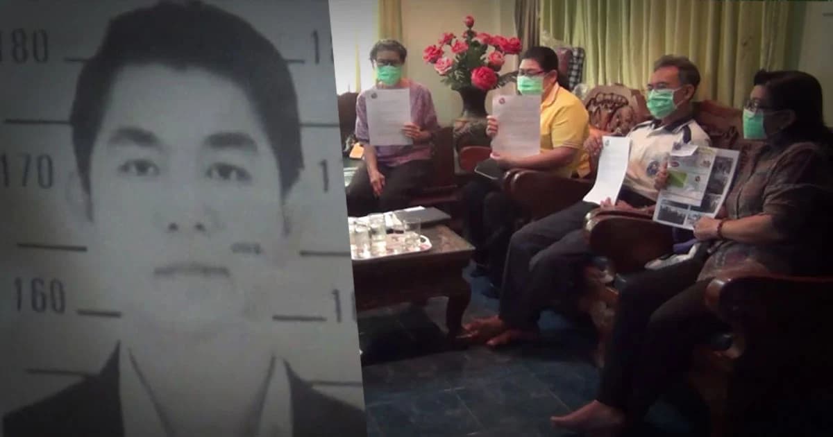 ร้อง ! ผู้บริหารศูนย์ AEC หลอกตุ๋นชาวบ้าน หอบเงินครึ่งล้านหนีข้ามประเทศ