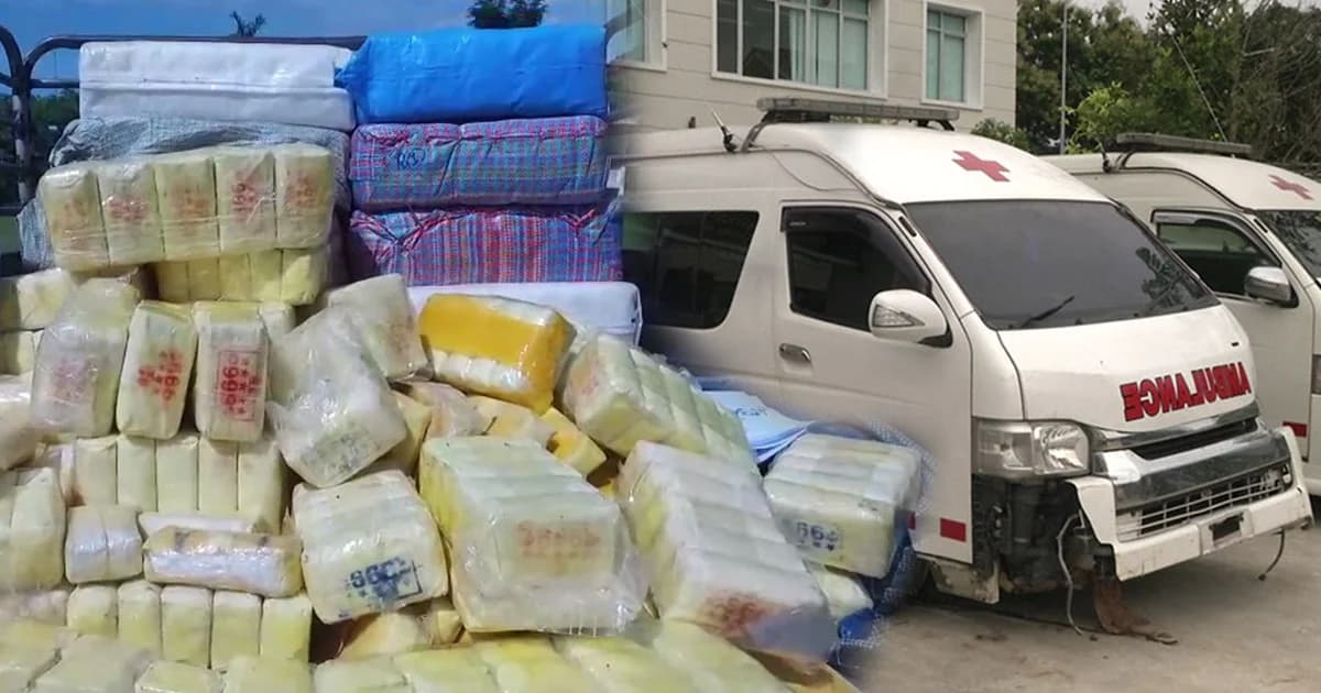 เปิดเส้นทางลำเลียงยาเสพติด ขยายผลจากการจับกุมรถพยาบาลฉุกเฉิน