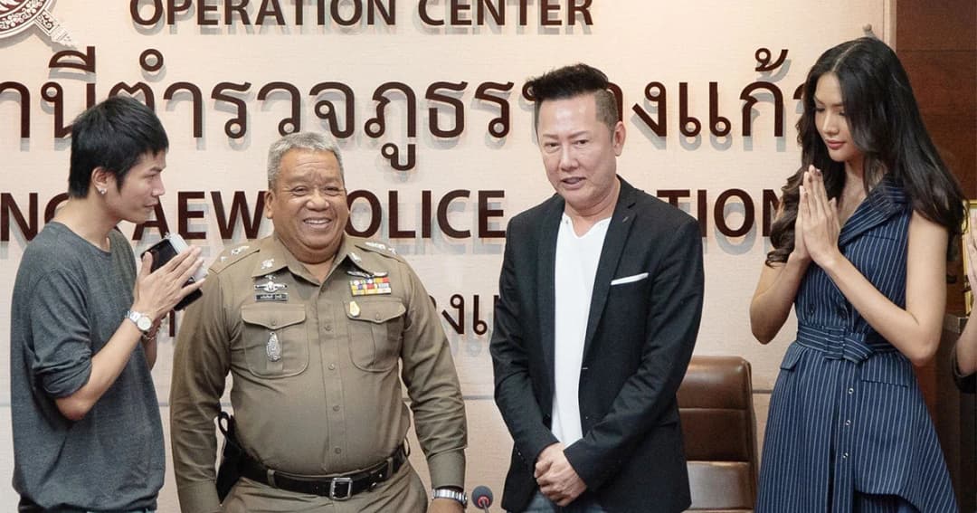 “ไก่ ณวัฒน์” ถอนแจ้งความนักเลงคีย์บอร์ดหมิ่นเวทีมิสแกรนด์ หลังผู้ก่อเหตุรับผิด