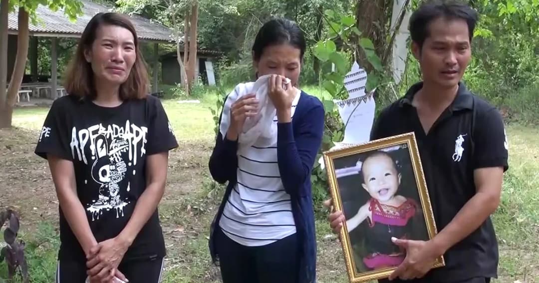 พ่อแม่โวย รพ. ทำลูกวัย 8 เดือน ดับ หลังรักษาไข้หวัด สสจ.เชียงใหม่ จ่อตรวจสอบ