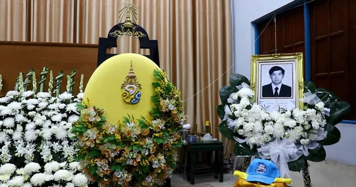 ร.10 พระราชทานพวงมาลาหลวงวางหน้าหีบศพ ‘อาฮุย’ พลเมืองดี