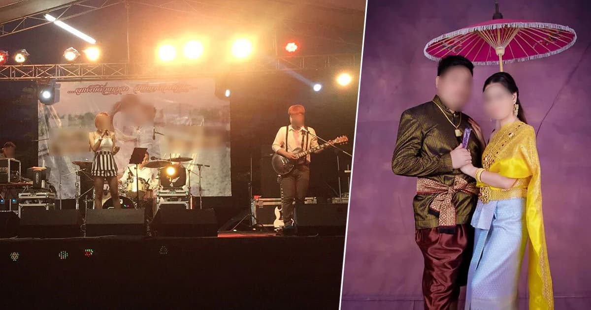 นักดนตรีแฉ ! บ่าวสาวเบี้ยวค่าจ้างแสดงงานแต่ง บอกปัดอยากได้ให้ไปฟ้อง